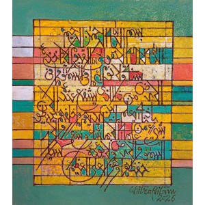 Chitra Pritam, 14 x 16 Inch, Oil on Canvas, Calligraphy Painting, AC-CP-305